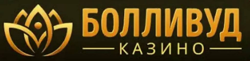Онлайн-казино Bollywood Gambling Establishment Онлайн-казино Bollywood Gambling Establishment